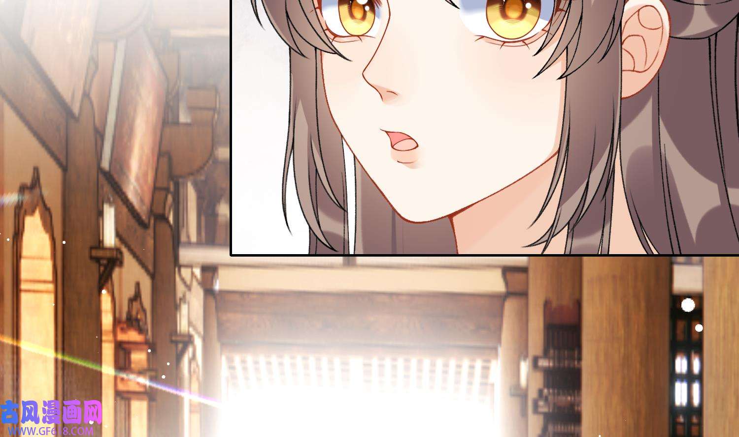 腹黑花妖买一送一23 第21话 快逃？