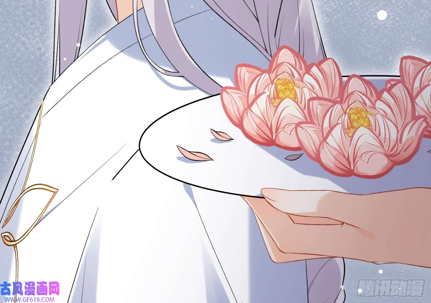 腹黑花妖买一送一第22话 相思病