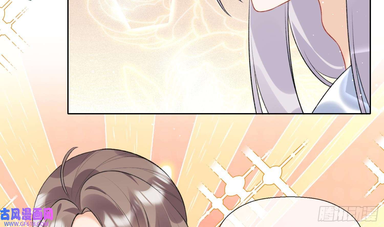 腹黑花妖买一送一第22话 相思病