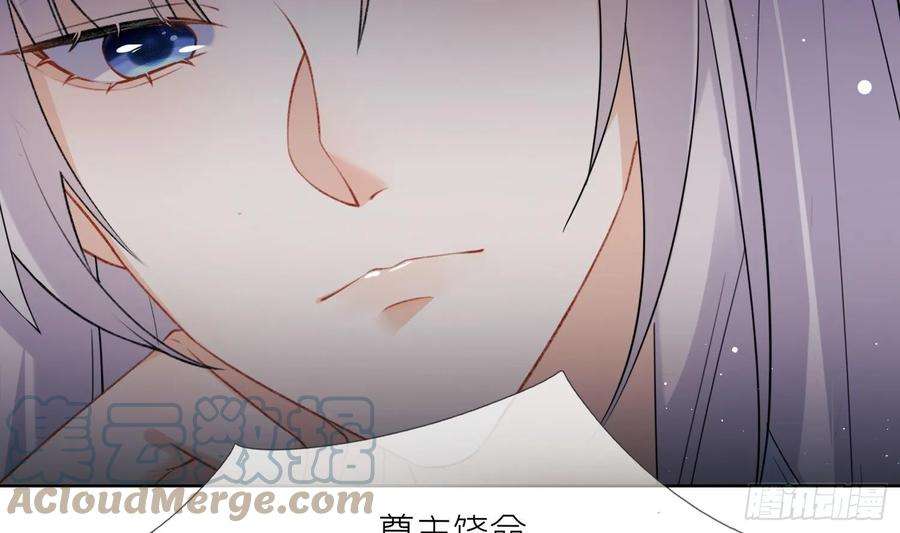 腹黑花妖买一送一22话 相思病