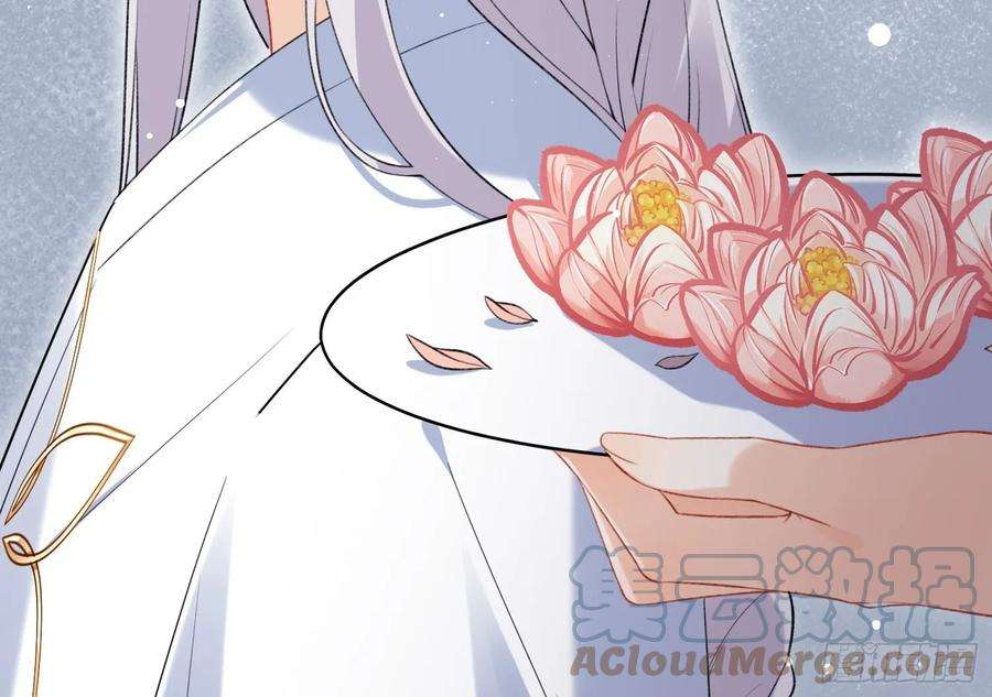 腹黑花妖买一送一22话 相思病
