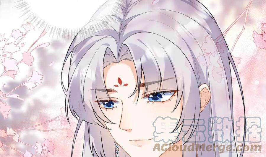 腹黑花妖买一送一22话 相思病