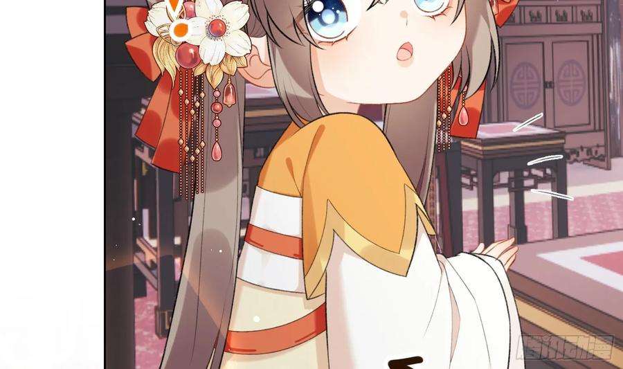 腹黑花妖买一送一22话 相思病
