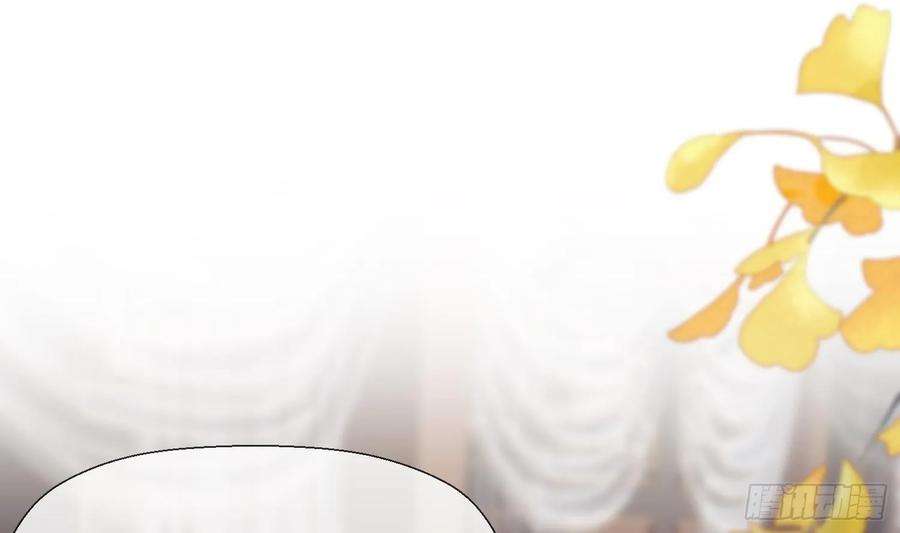 腹黑花妖买一送一24话 反客为主