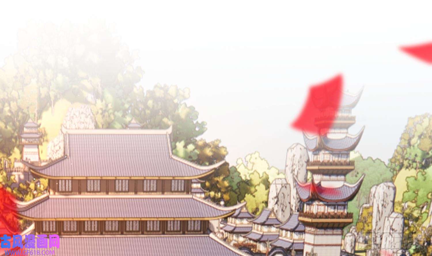 腹黑花妖买一送一第23话 成亲！