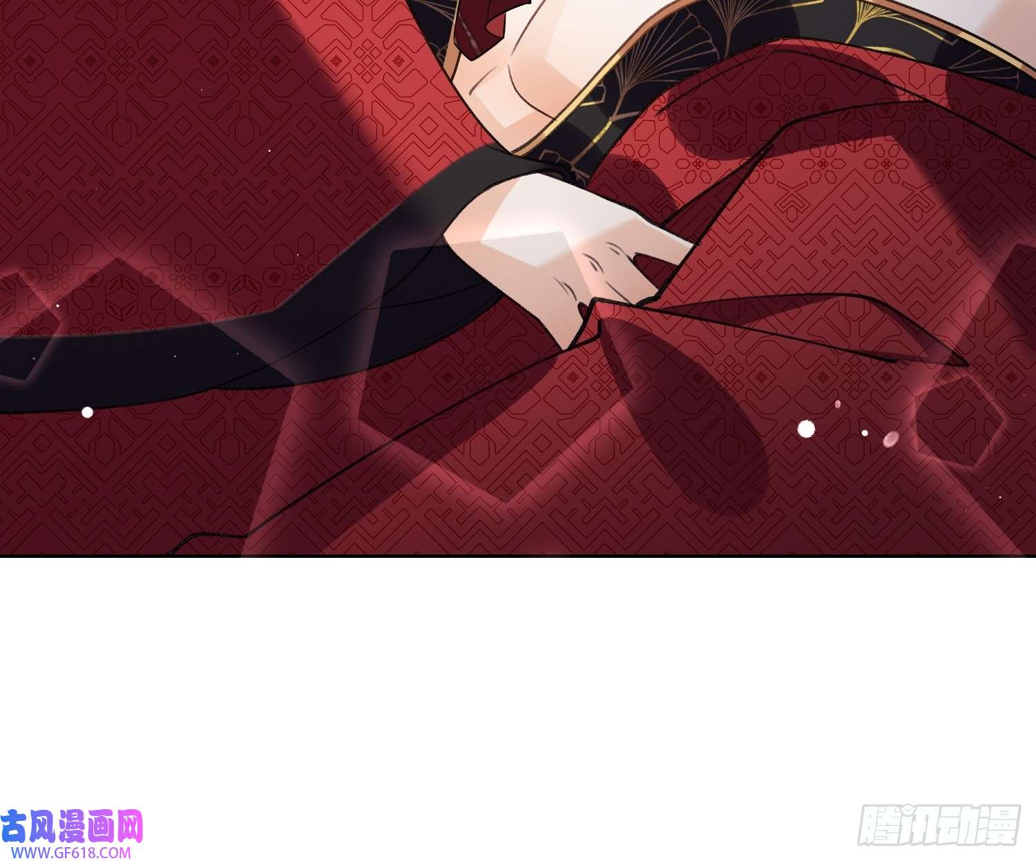 腹黑花妖买一送一第24话 反客为主