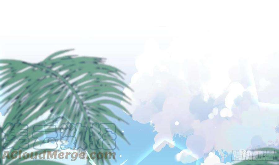 腹黑花妖买一送一25话 痴