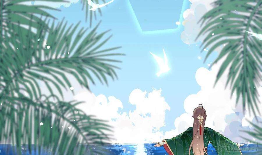 腹黑花妖买一送一25话 痴