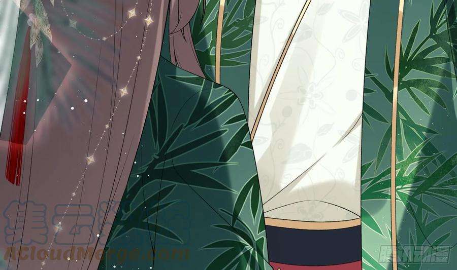 腹黑花妖买一送一25话 痴