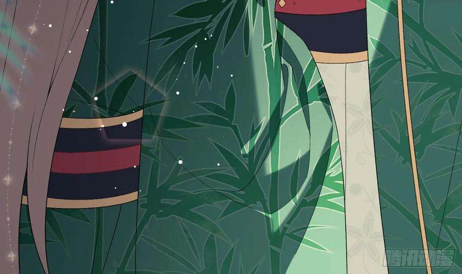 腹黑花妖买一送一25话 痴