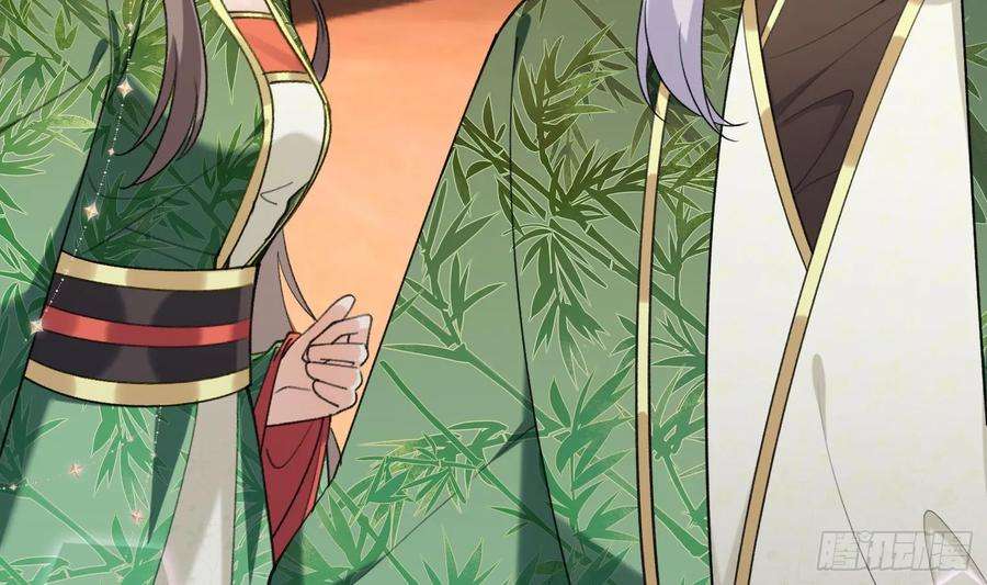 腹黑花妖买一送一26话 不要我？