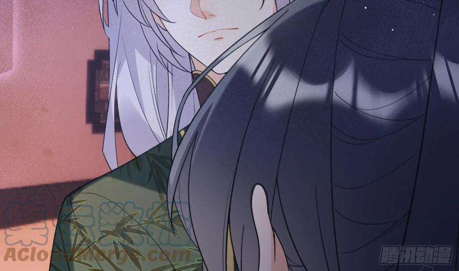 腹黑花妖买一送一26话 不要我？