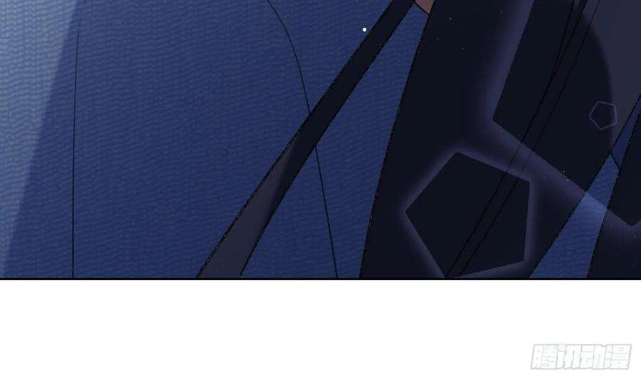 腹黑花妖买一送一26话 不要我？