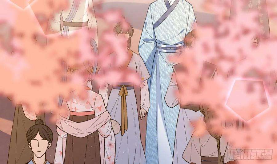 腹黑花妖买一送一26话 不要我？