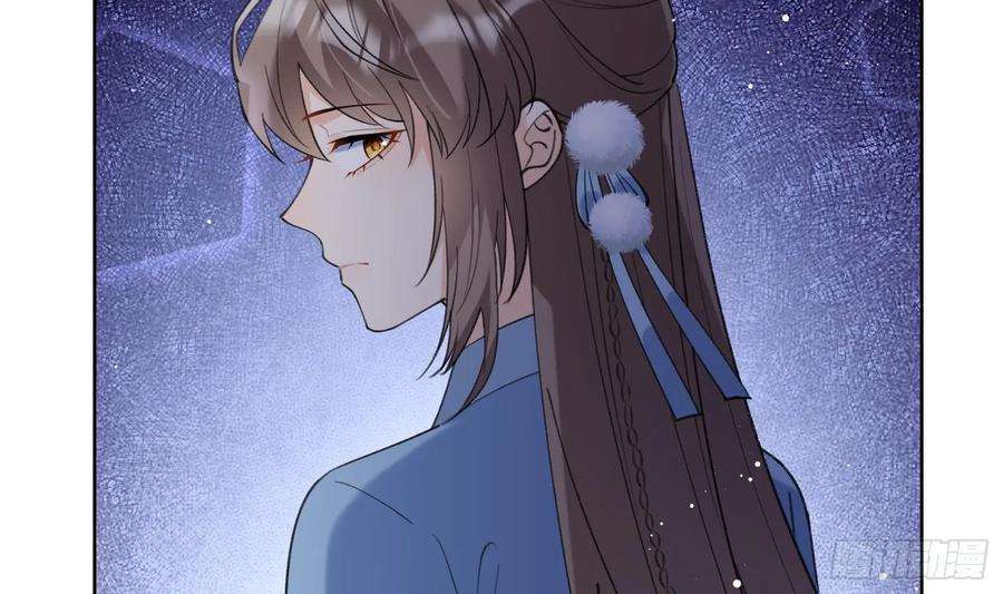 腹黑花妖买一送一26话 不要我？