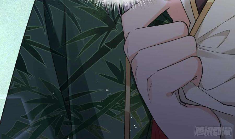 腹黑花妖买一送一26话 不要我？