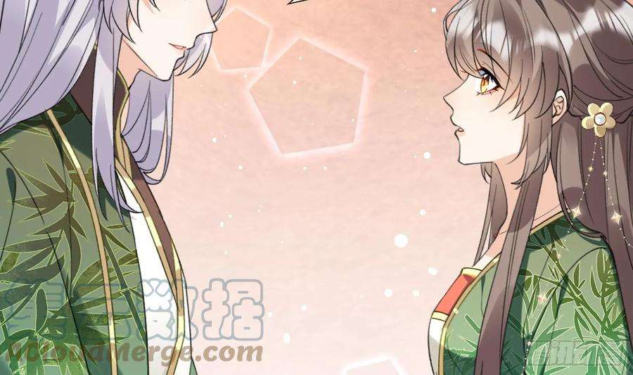 腹黑花妖买一送一26话 不要我？