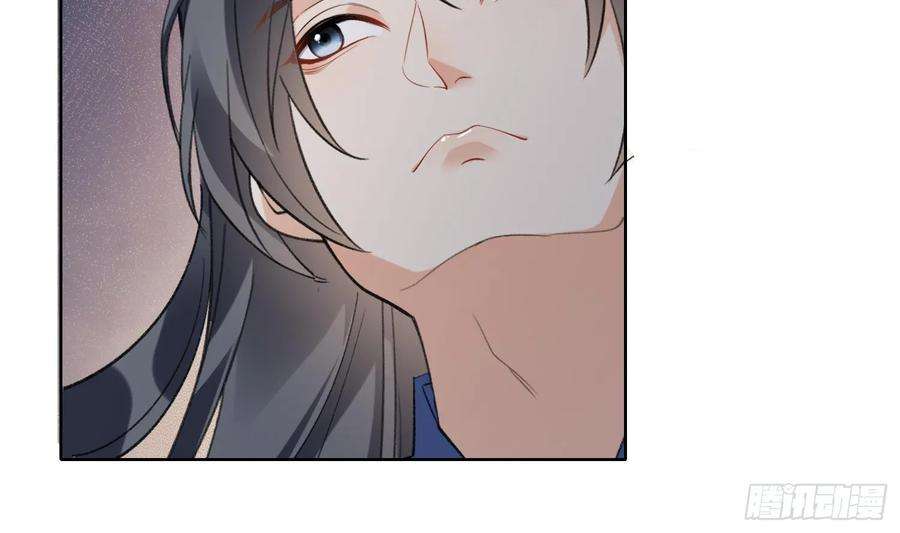 腹黑花妖买一送一26话 不要我？