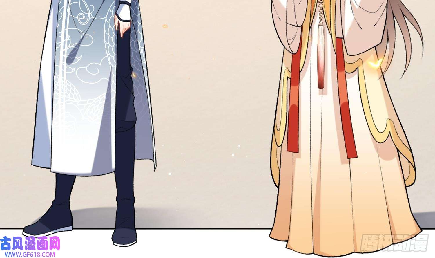 腹黑花妖买一送一第27话 无量的杀意？