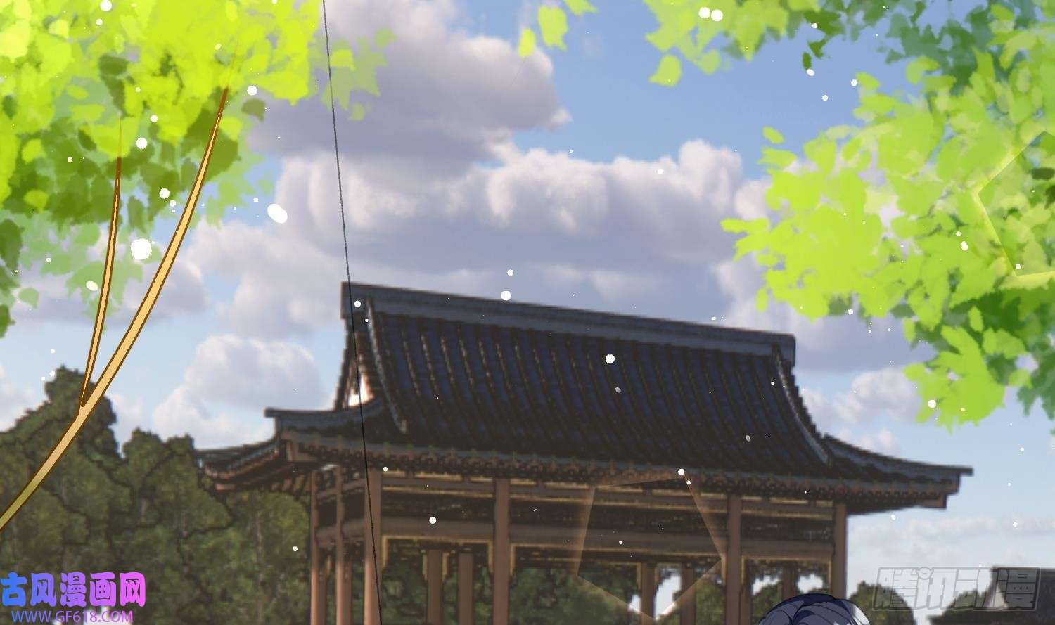 腹黑花妖买一送一第27话 无量的杀意？