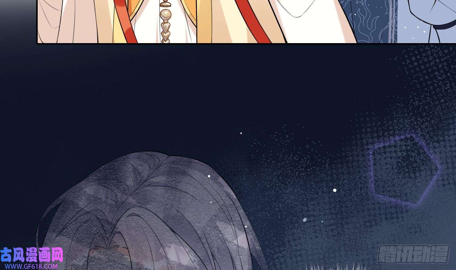 腹黑花妖买一送一第27话 无量的杀意？