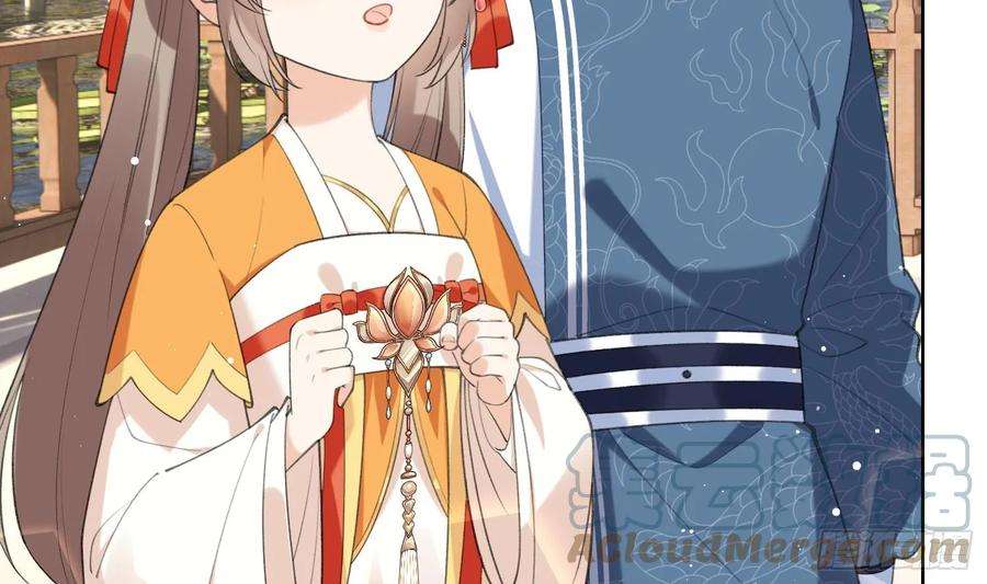 腹黑花妖买一送一27话 无量的杀意？