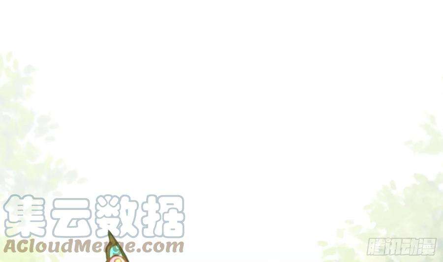 腹黑花妖买一送一27话 无量的杀意？
