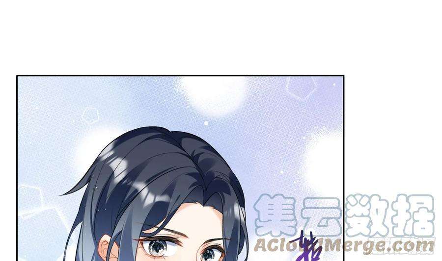 腹黑花妖买一送一27话 无量的杀意？