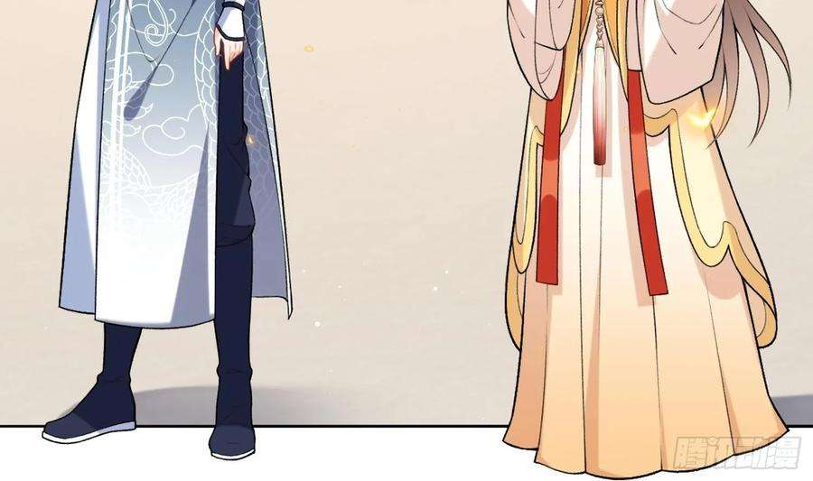 腹黑花妖买一送一27话 无量的杀意？