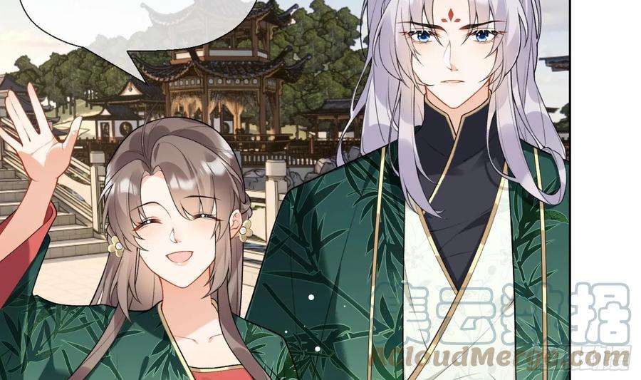 腹黑花妖买一送一27话 无量的杀意？