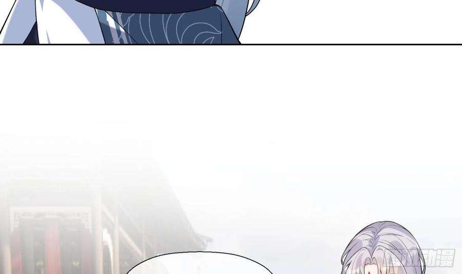 腹黑花妖买一送一27话 无量的杀意？