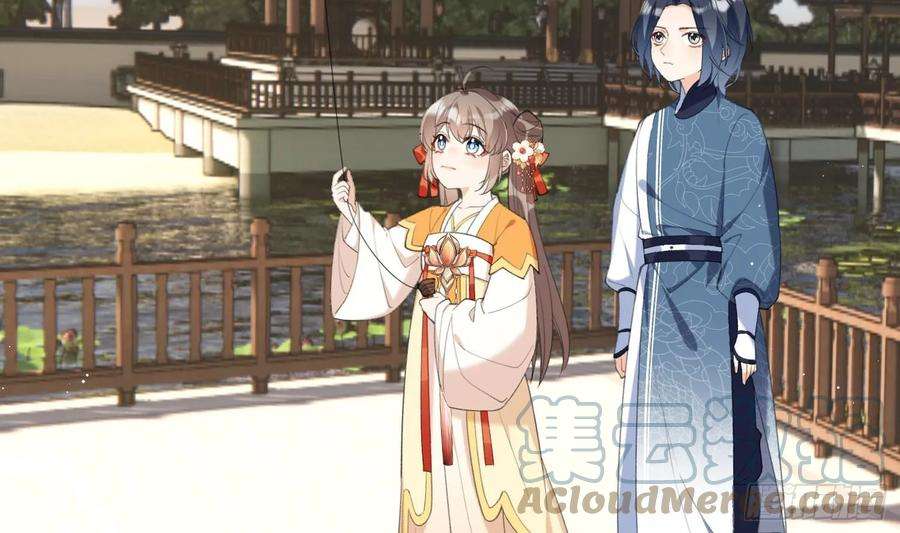 腹黑花妖买一送一27话 无量的杀意？