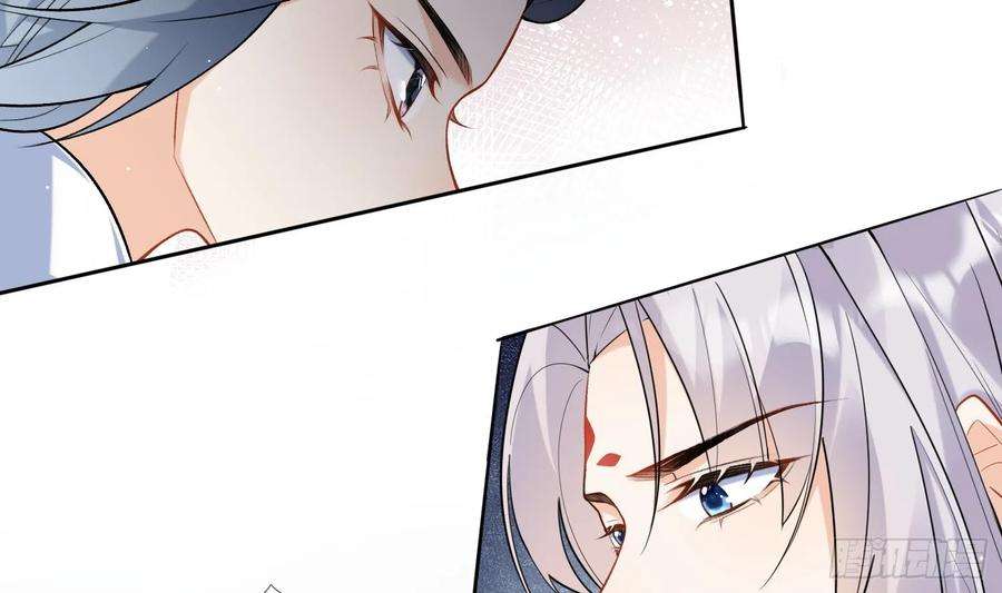 腹黑花妖买一送一27话 无量的杀意？