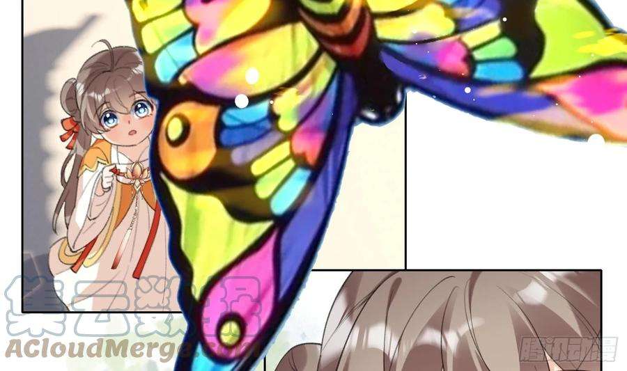 腹黑花妖买一送一27话 无量的杀意？