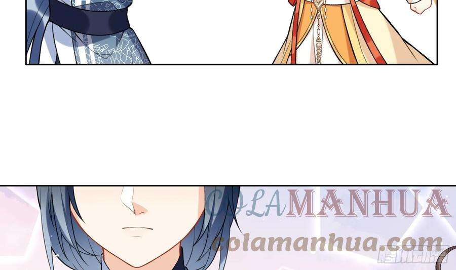 腹黑花妖买一送一28话 多想？