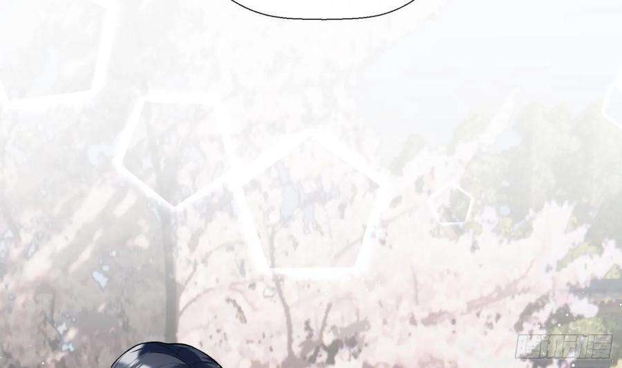 腹黑花妖买一送一28话 多想？