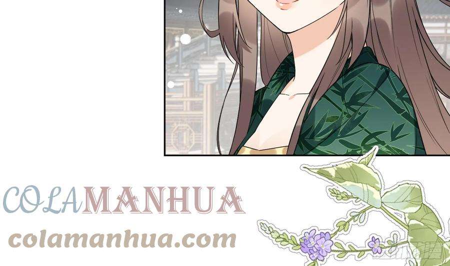 腹黑花妖买一送一28话 多想？