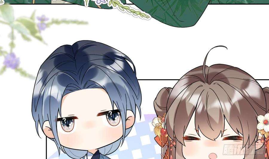 腹黑花妖买一送一28话 多想？