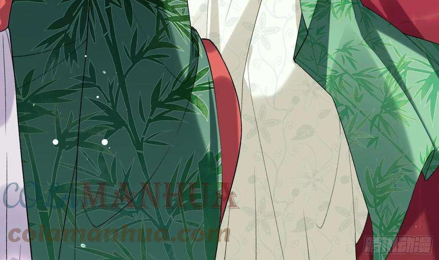 腹黑花妖买一送一28话 多想？