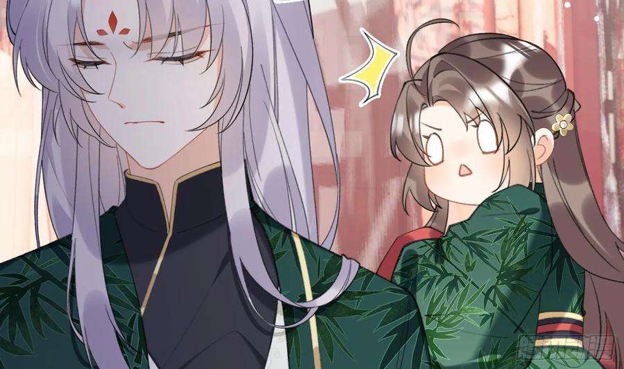 腹黑花妖买一送一28话 多想？