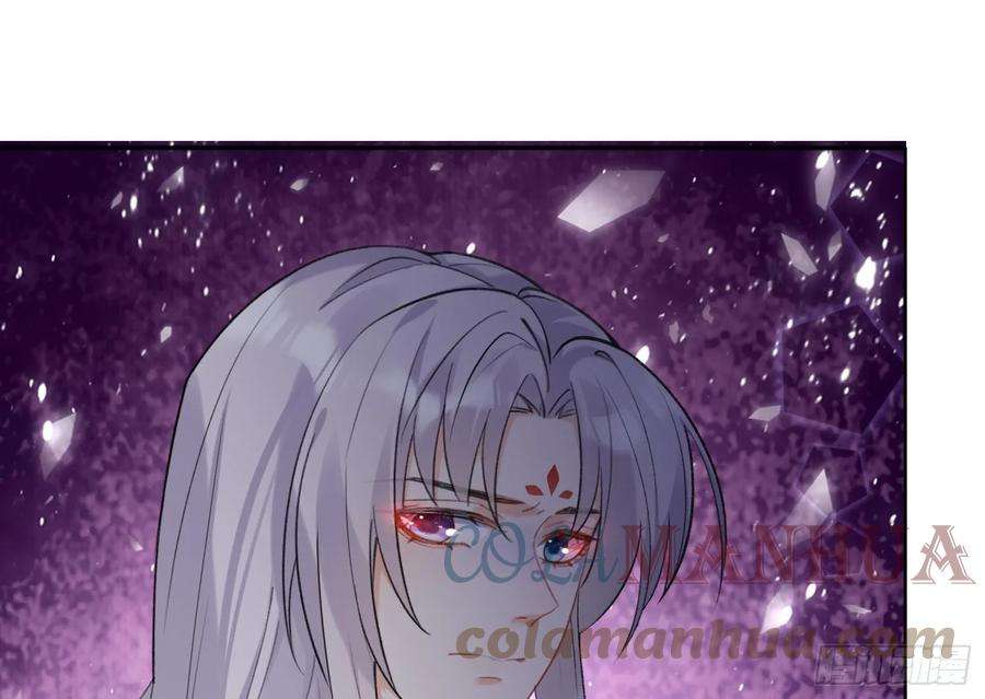 腹黑花妖买一送一28话 多想？