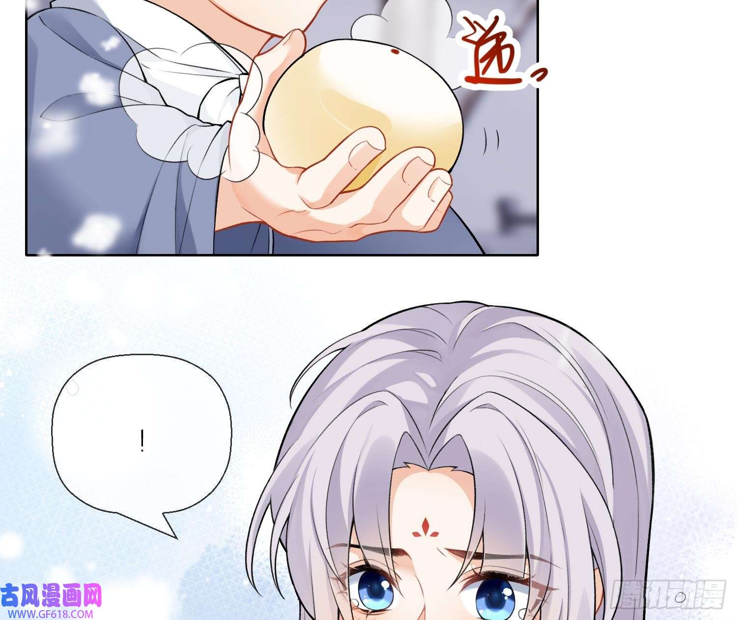 腹黑花妖买一送一第29话 楚言之的过去
