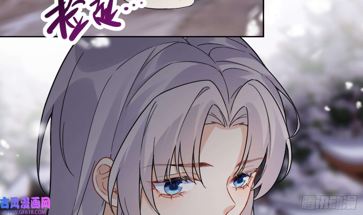 腹黑花妖买一送一第29话 楚言之的过去