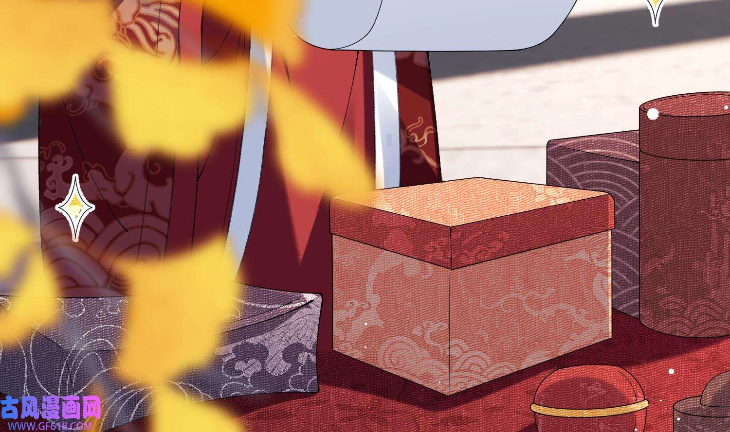 腹黑花妖买一送一25 第23话 成亲！