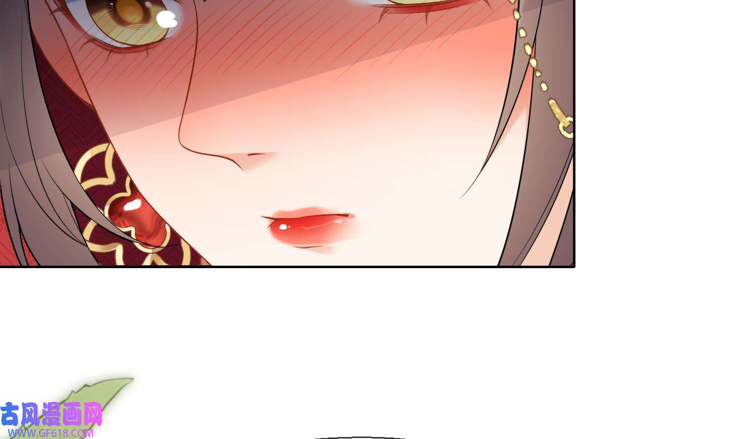 腹黑花妖买一送一25 第23话 成亲！