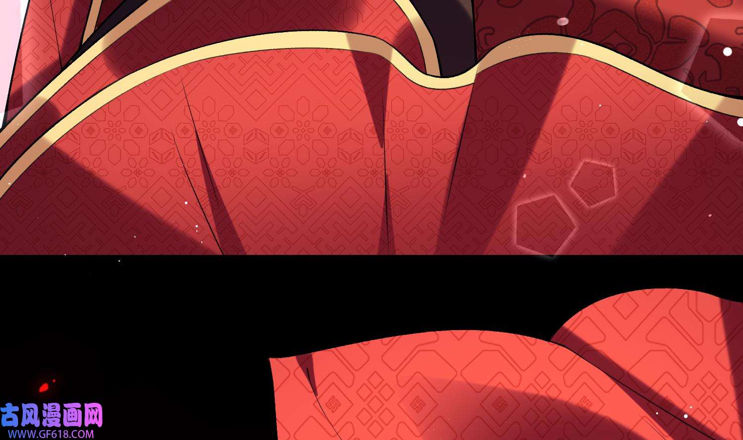 腹黑花妖买一送一25 第23话 成亲！