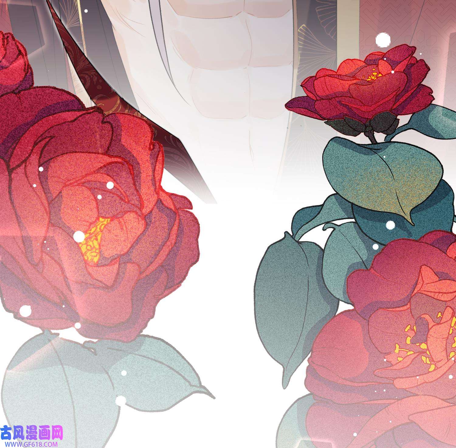 腹黑花妖买一送一25 第23话 成亲！