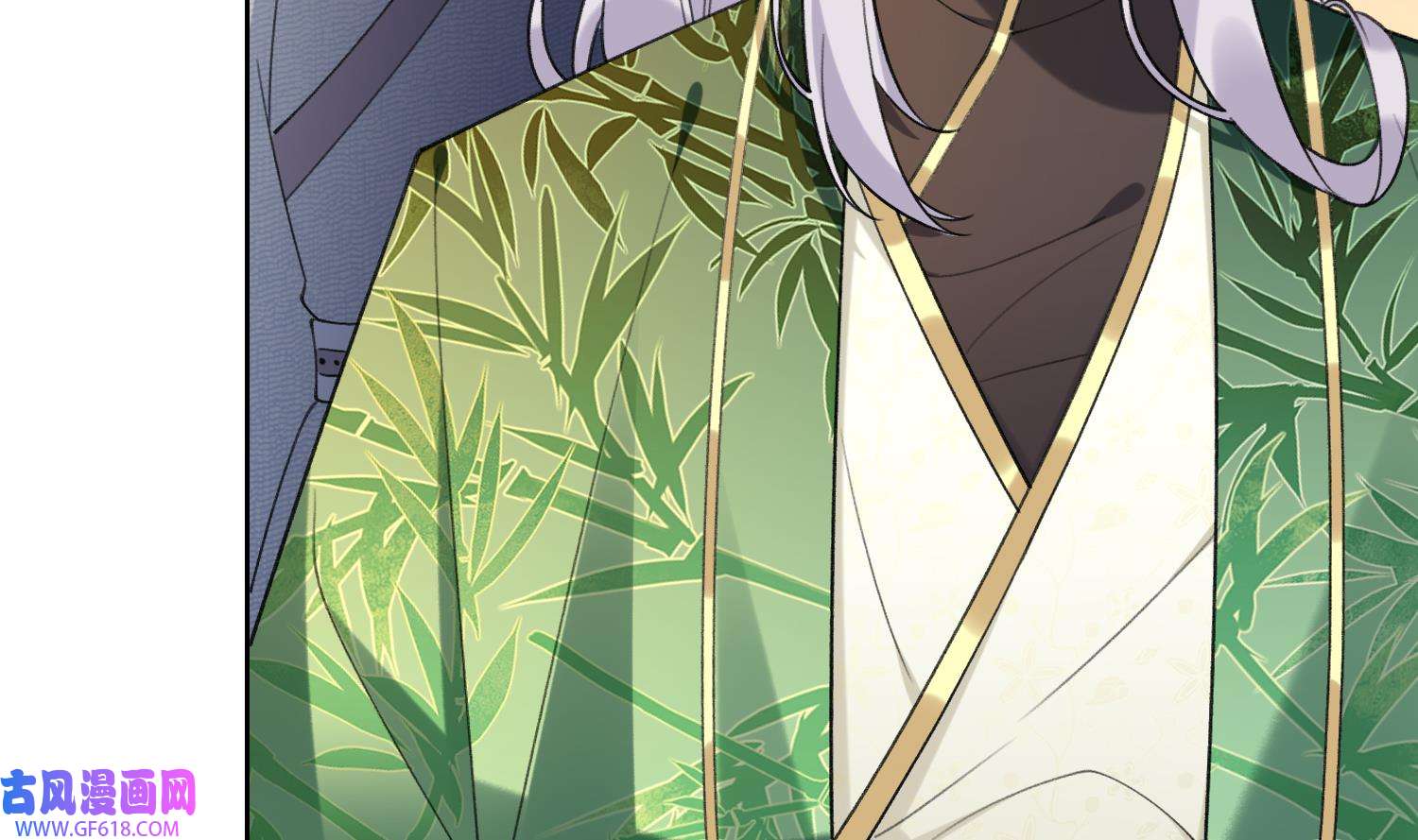 腹黑花妖买一送一28 第26话 不要我？
