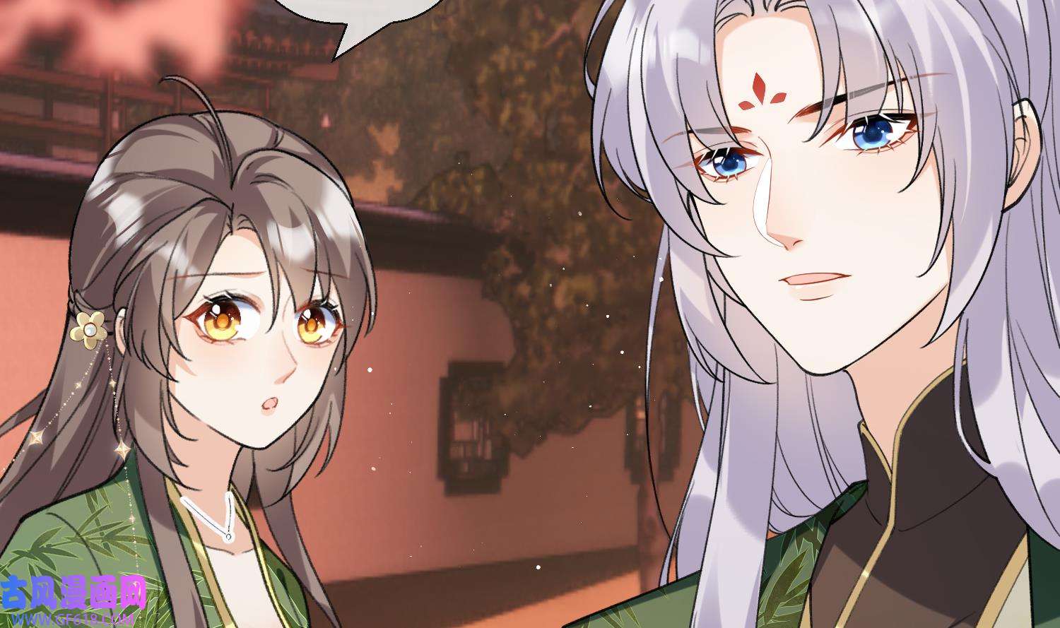 腹黑花妖买一送一28 第26话 不要我？