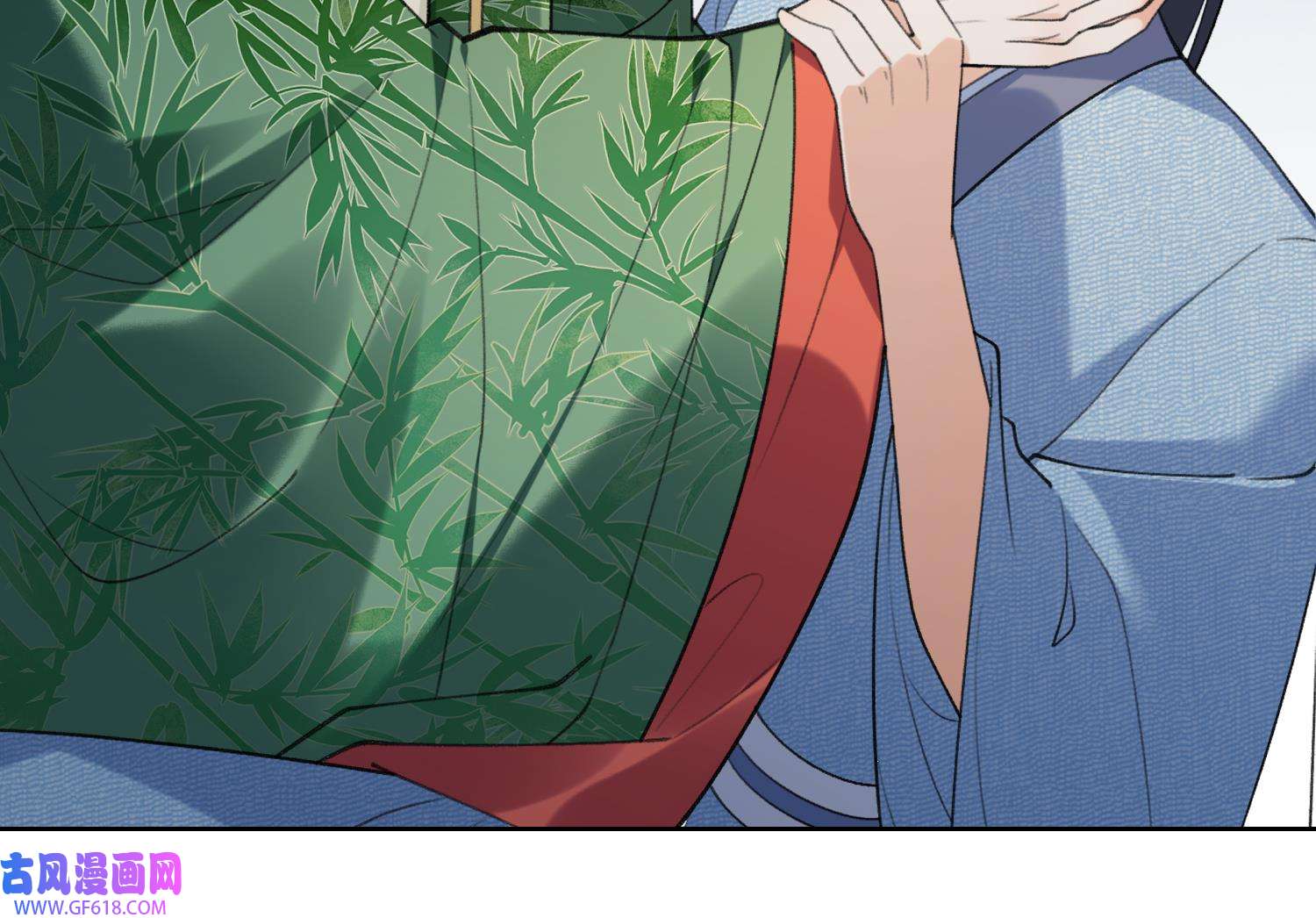 腹黑花妖买一送一28 第26话 不要我？